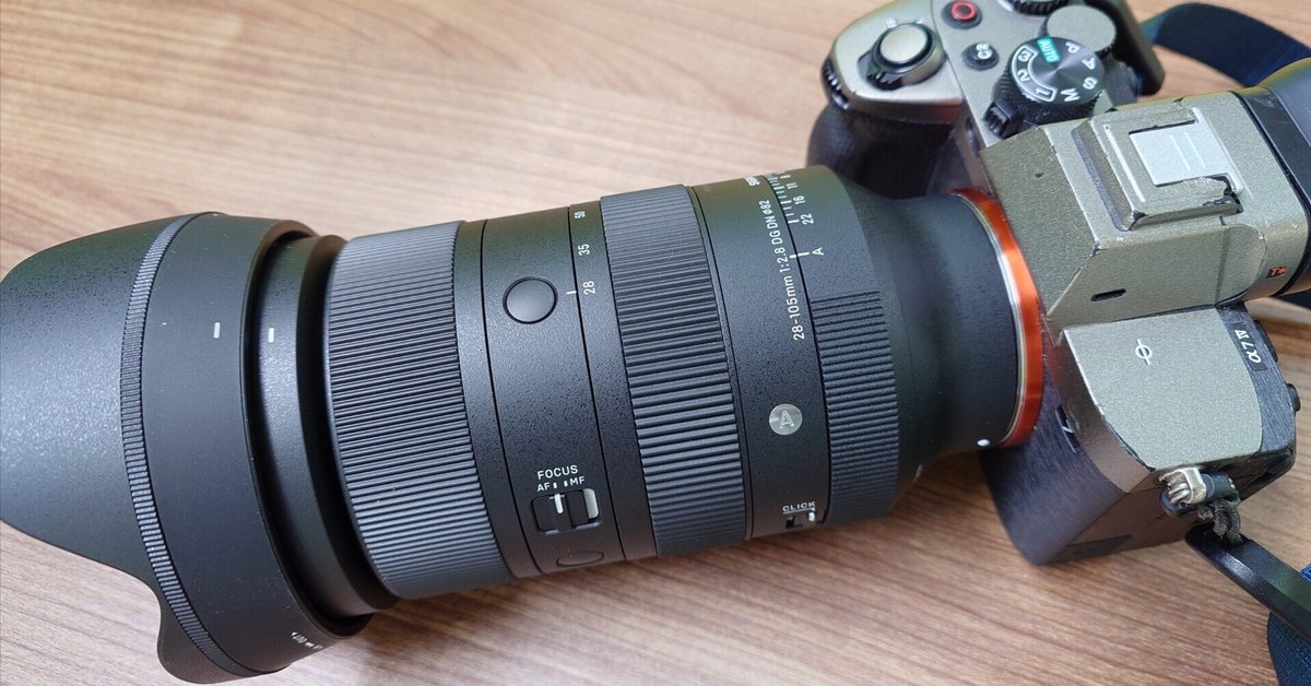レンズ(ズーム) SIGMA 28-105mm F2.8 DG DN M シグマ、F2.8通しの標準ズームレンズ「28-105mm F2.8 DG DN