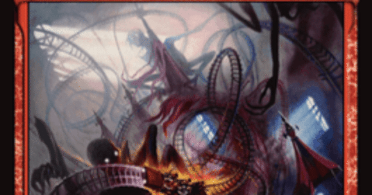 スタンダードで赤単バーンを誰かに作って欲しい｜Took