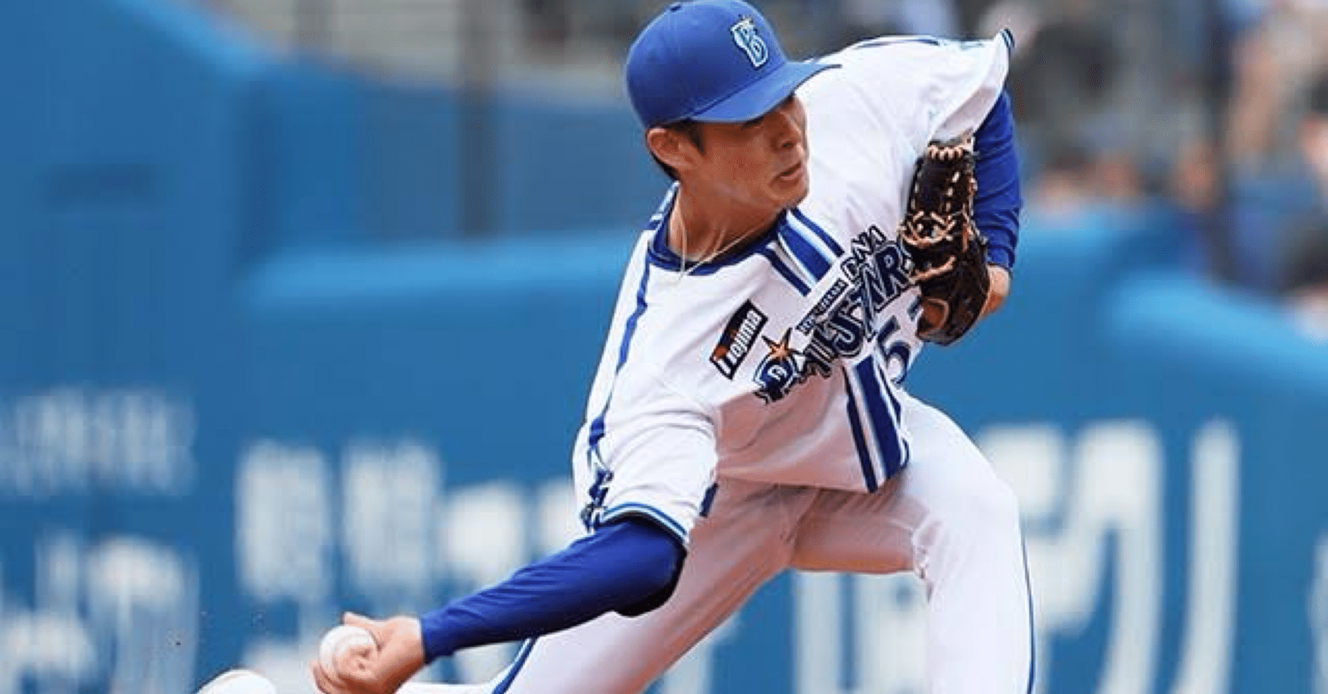応援ユニフォーム 中川颯 投手 ベイスターズビジターユニへ、コピー、シルエット、名前刺繍