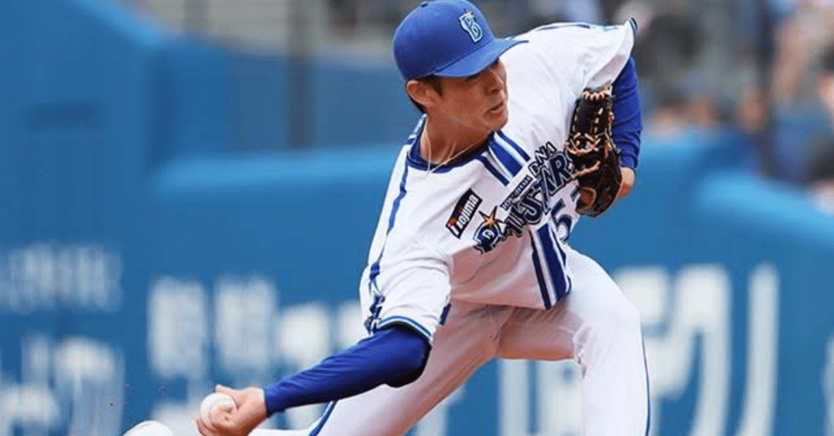 中川颯選手 ユニフォーム 応援グッズ