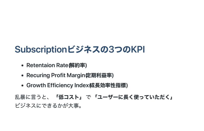 スクリーンショット 2019-10-30 15.42.01