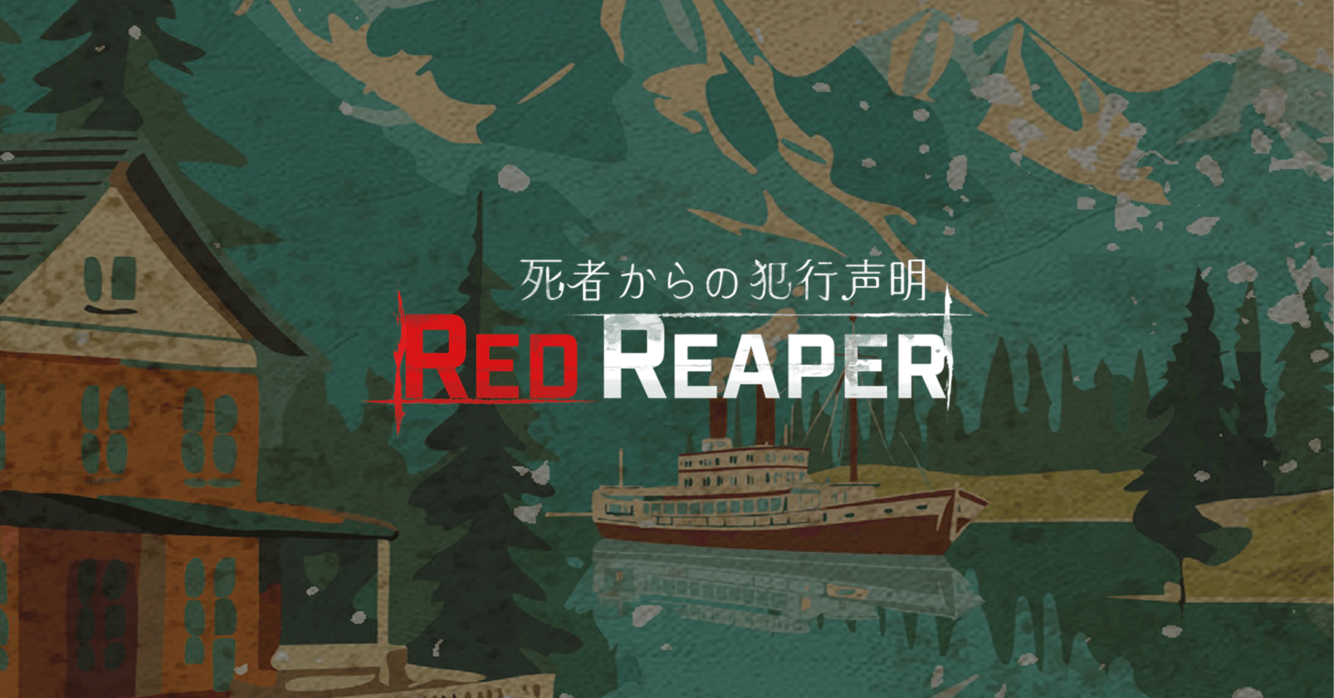 SILENT HILL 恐怖街 山下定 著 SILENT HILL 恐怖街 山下定 著 SILENT HILL 恐怖街 山下定 著