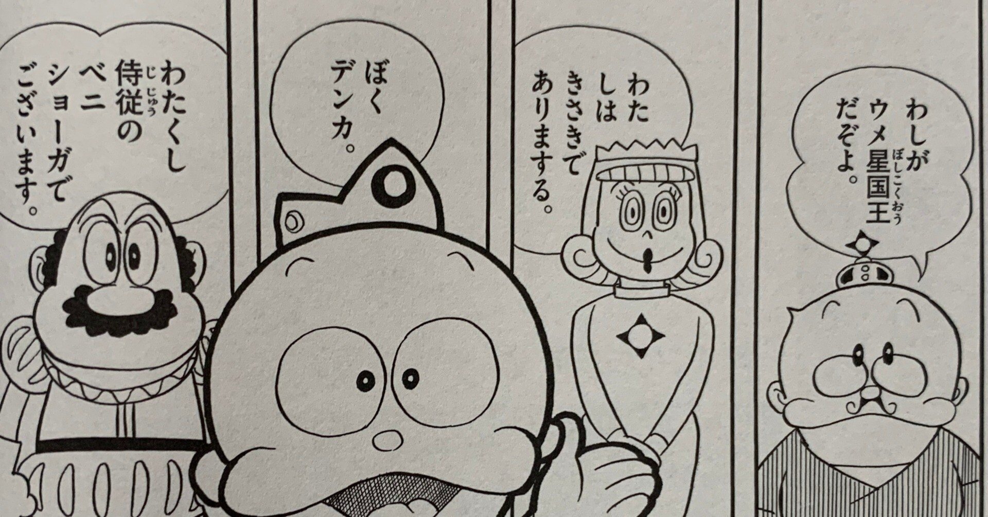 a0fec2be3888cbcdb8b3829abc1fac