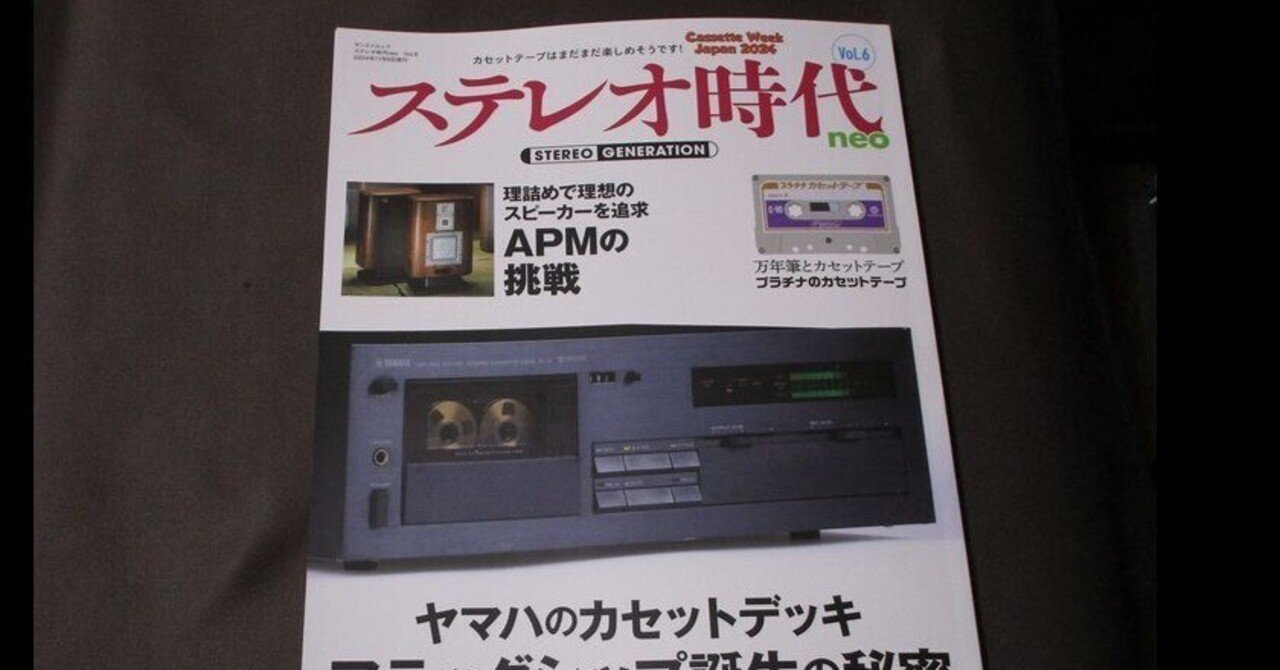 アルバム4冊専用 マリィ sr シャイニー