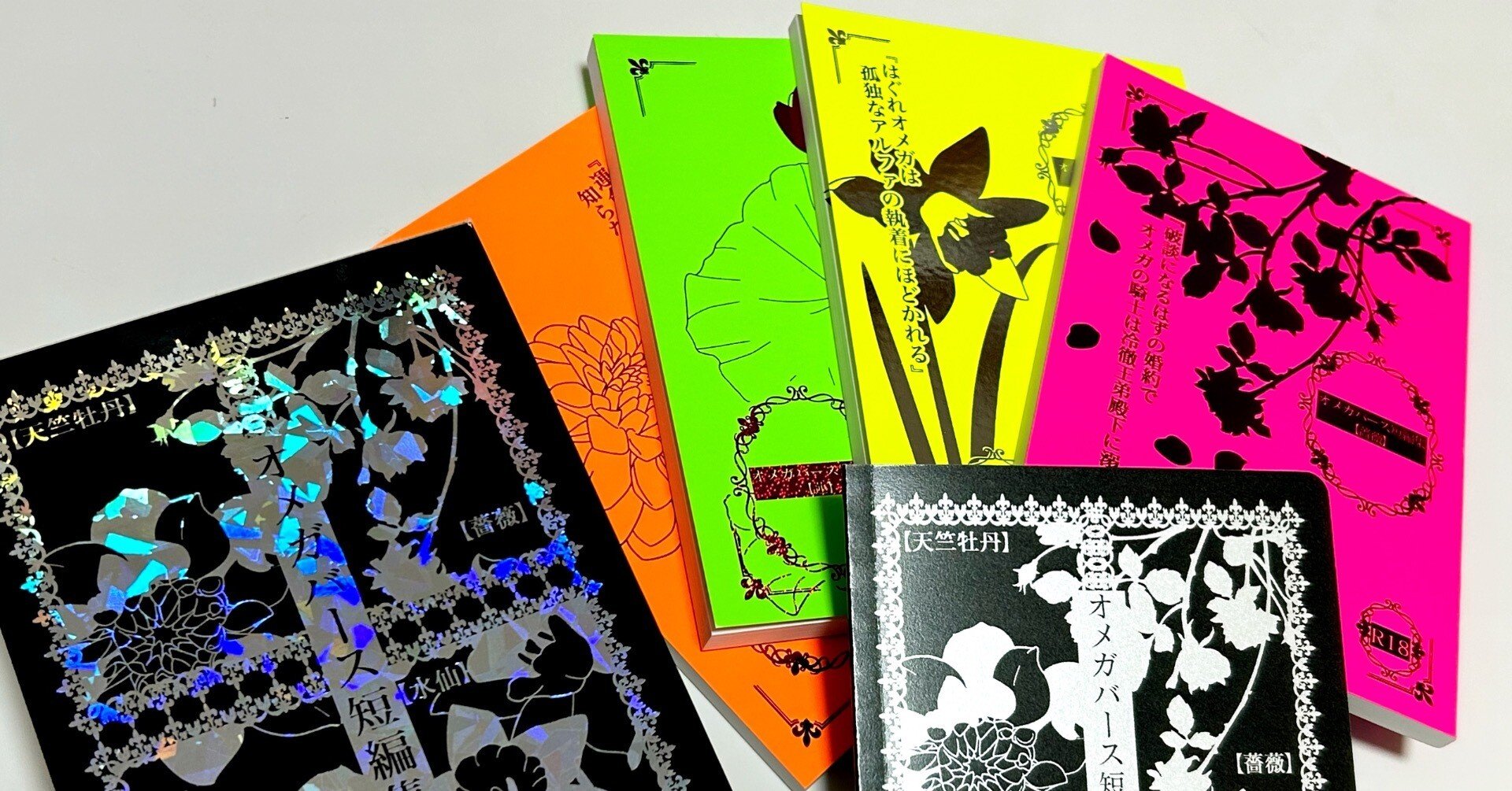 df8c4724176f2b596e0439e9090f43