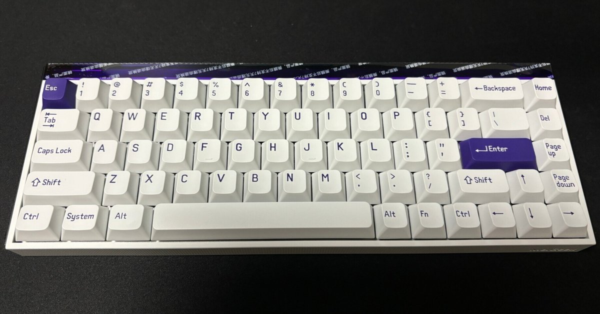 新品未開封 MelGeek 短 MADE68 キーボード