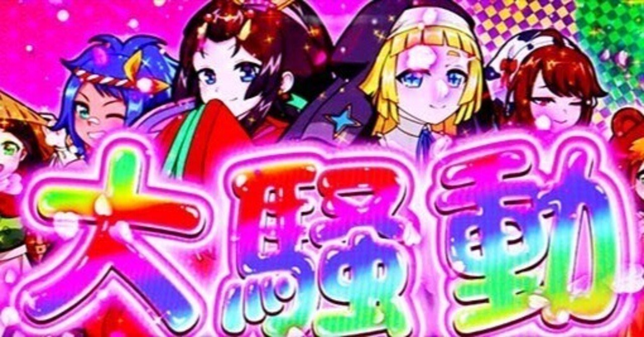 ちゃま 確認用 槌屋ヤック株式会社