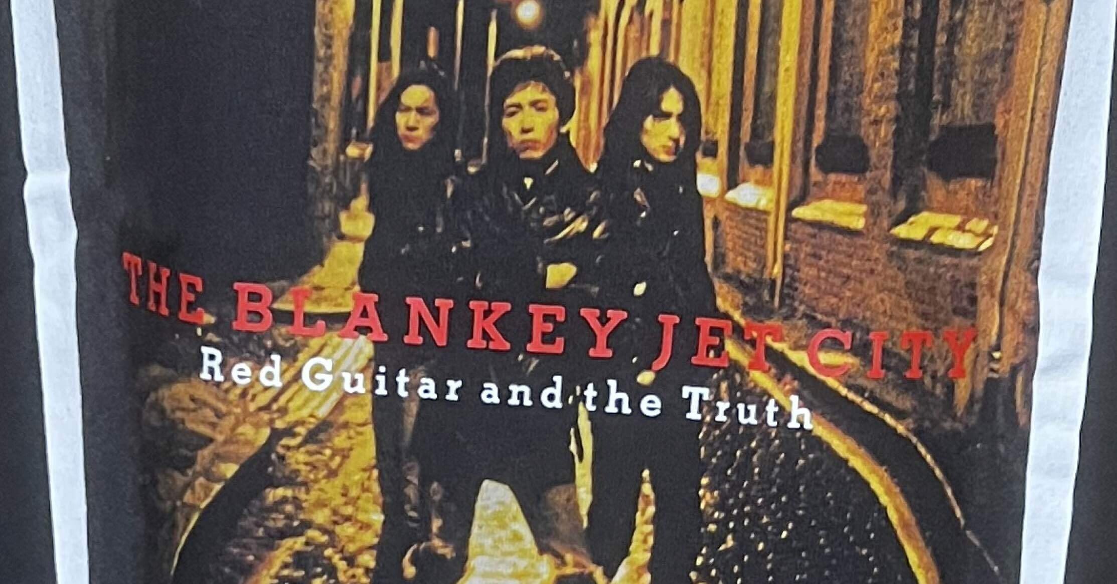祝!!!!アナログ化！「Blankey Jet City」の「Red Guitar And The Truth