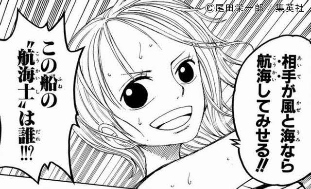 こんにちは よろしくどうぞです おの しゅんすけ Note