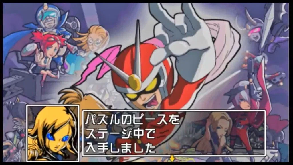 ビューティフルジョー バトルカーニバル ビューティフルジョー バトルカーニバル（プレイメモ）｜まな