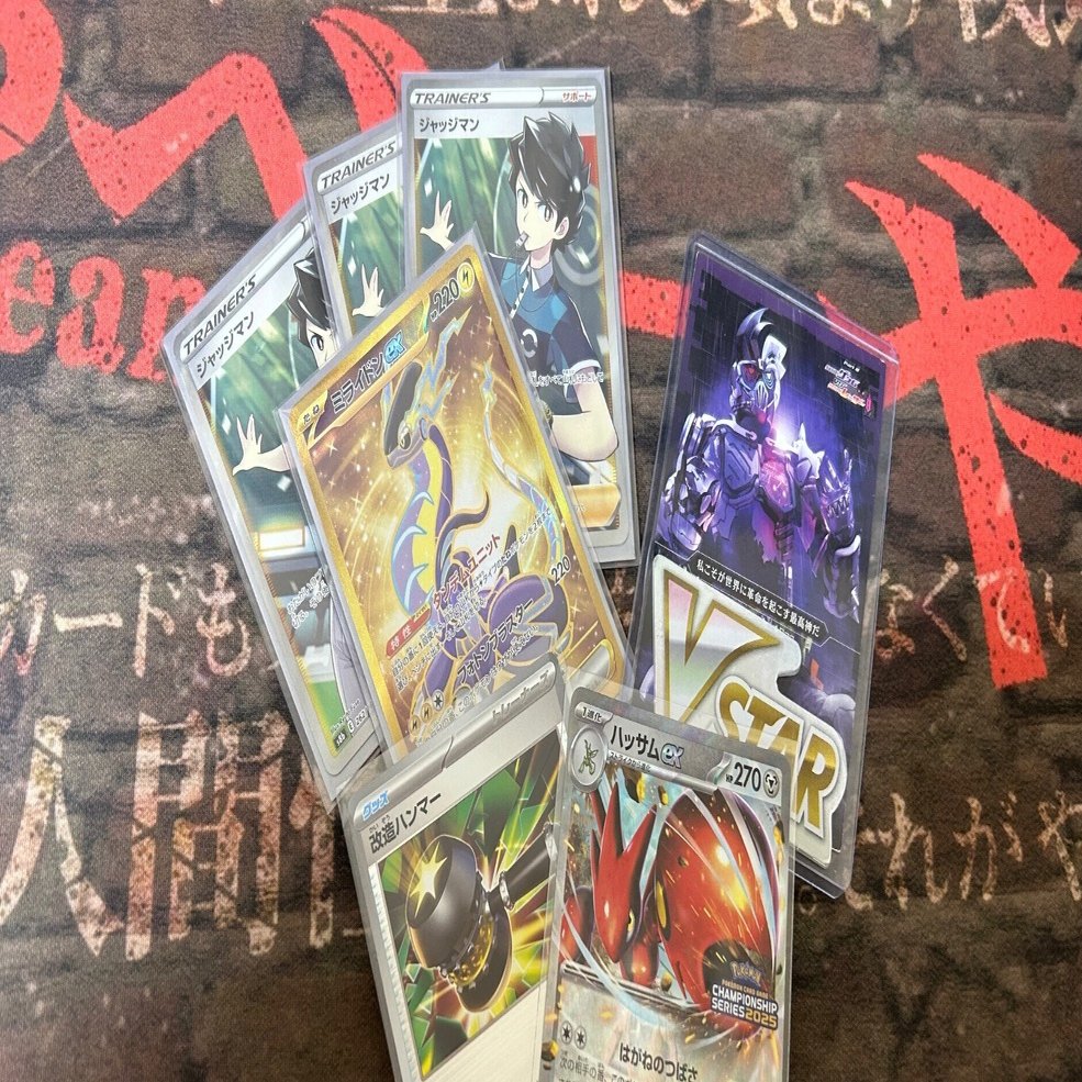 CL2025東京 10-5】頭を使わなくても勝てるデッキ？ジャッジマン型