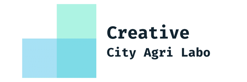 キクラゲ栽培キットで 美容にいいプルプルキクラゲハンティングを始めよう Ccal Creative City Agri Labo 新都市農業 Note キクラゲ栽培キットで 美容にいいプルプルキクラゲハンティングを始めよう Ccal Creative City Agri Labo 新都市農業 Note