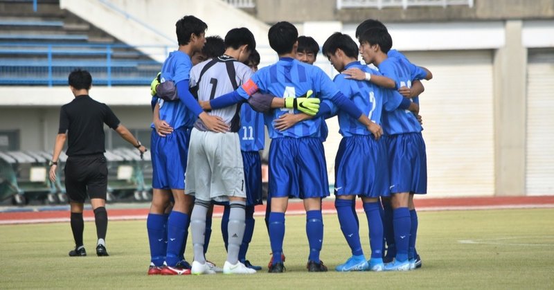 第９８回 全国高校サッカー選手権福岡大会二次予選 光陵高校 大 Note