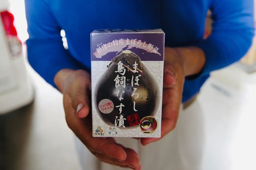 漬物屋が挑戦する「なにわ伝統野菜＆鳥飼茄子チップス」｜大阪商品計画