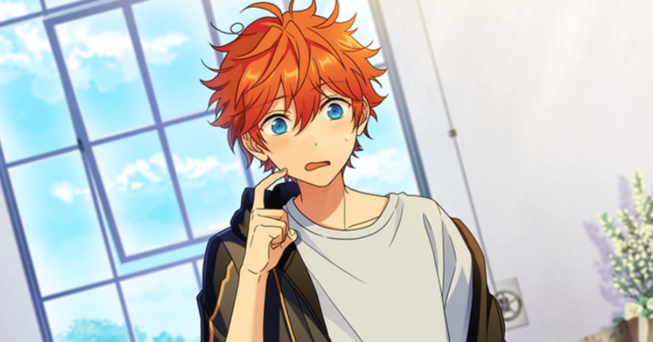 あんスタ ズ！ ざっくりまとめ｜ぬん