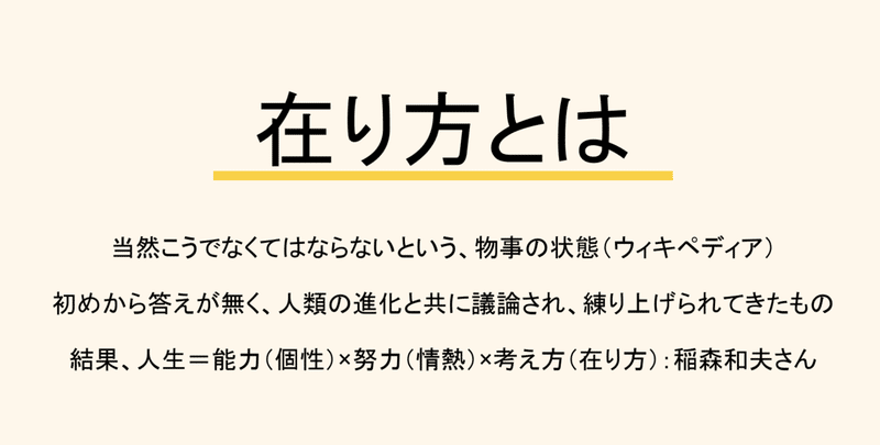 スクリーンショット 2019-10-30 18.04.34