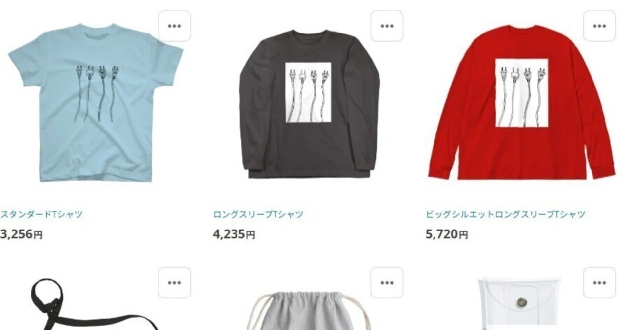 Tシャツ、パーカー大好きな人！オリジナルTシャツのご案内！｜ねこさん