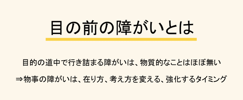 スクリーンショット 2019-10-30 18.05.19