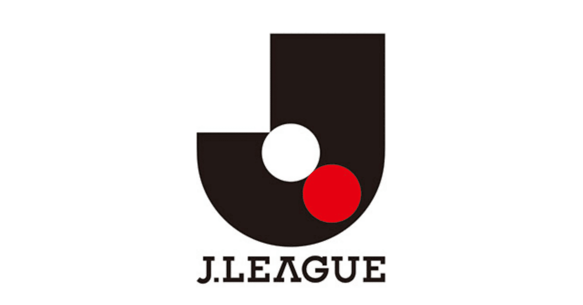 非売品Ｊ.LEAGUE HANDBOOK2002 Ｊリーグ規約・規程集 非売品J.LEAGUE HANDBOOK2002 Jリーグ規約・規程集 | Shop at