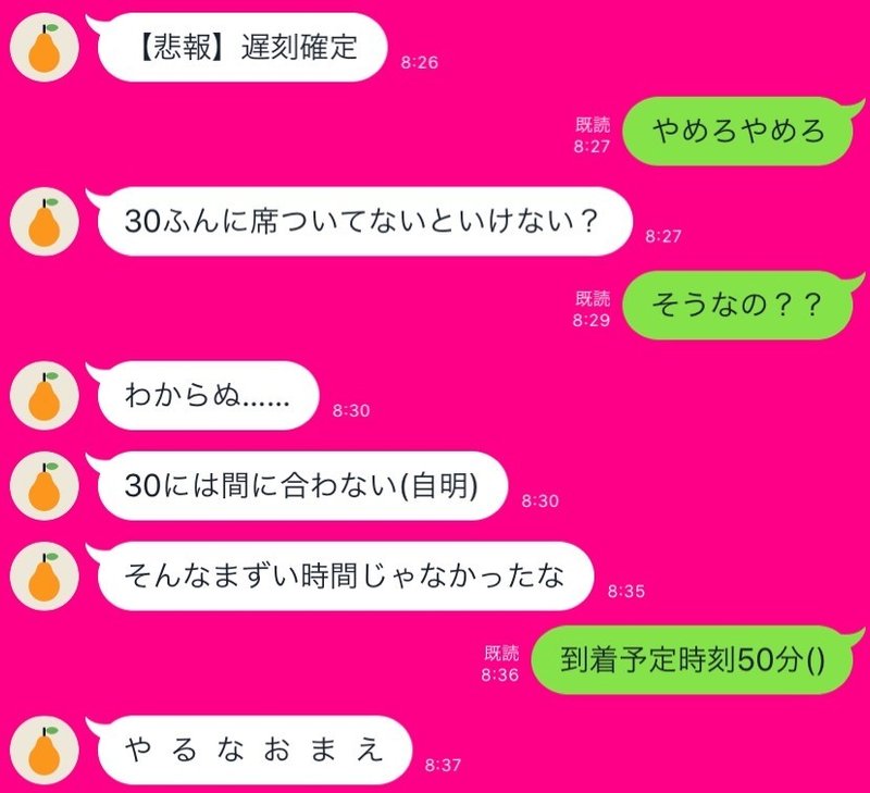 なぜ ヒラギノ角ゴ は美しいか みさきんぎょ Note なぜ ヒラギノ角ゴ は美しいか みさきんぎょ Note