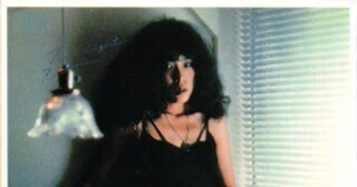 吉田美奈子　Twilight Zone Minako Yoshida – Twilight Zone – Vinyl (LP, Album, Promo