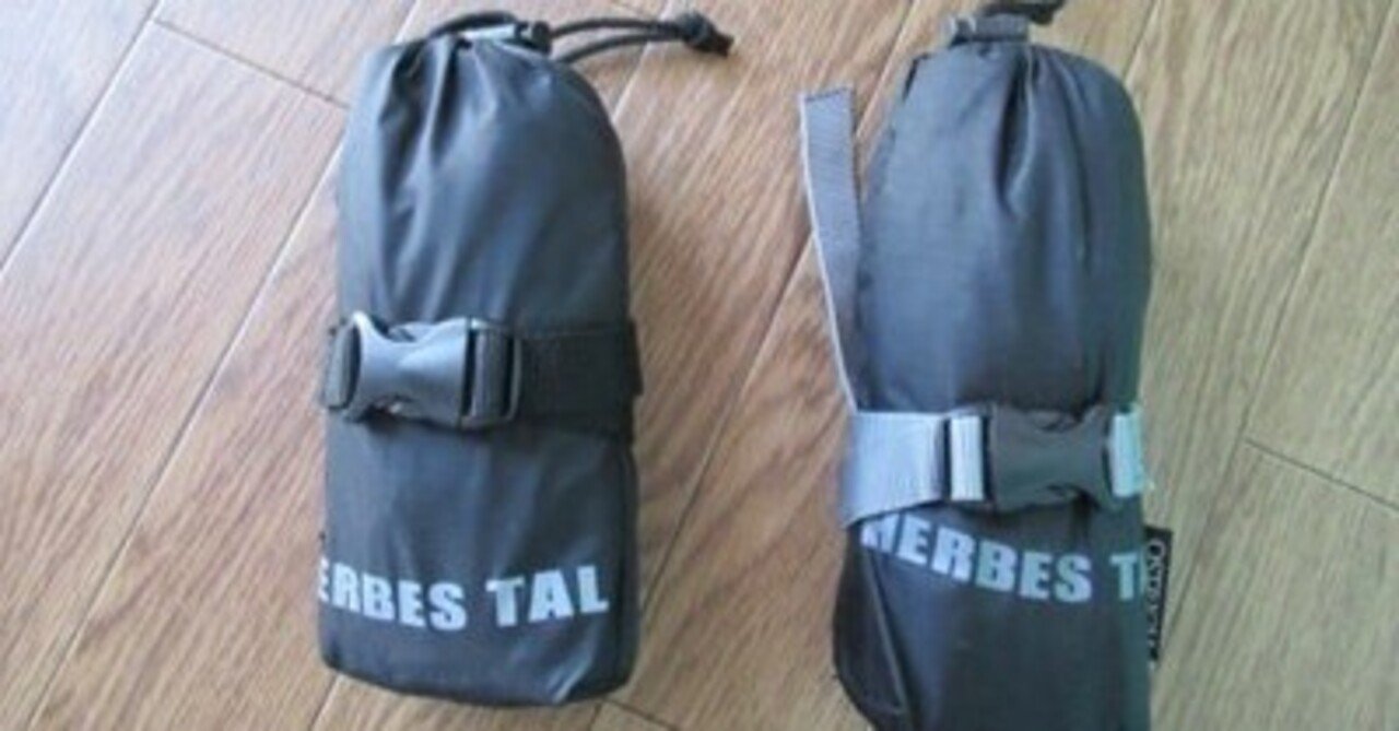 BD-1 Threeway Carrying Bag 輪行袋バックパック BD-1 自転車と輪行袋（BD-1 Threeway Carrying Bag）