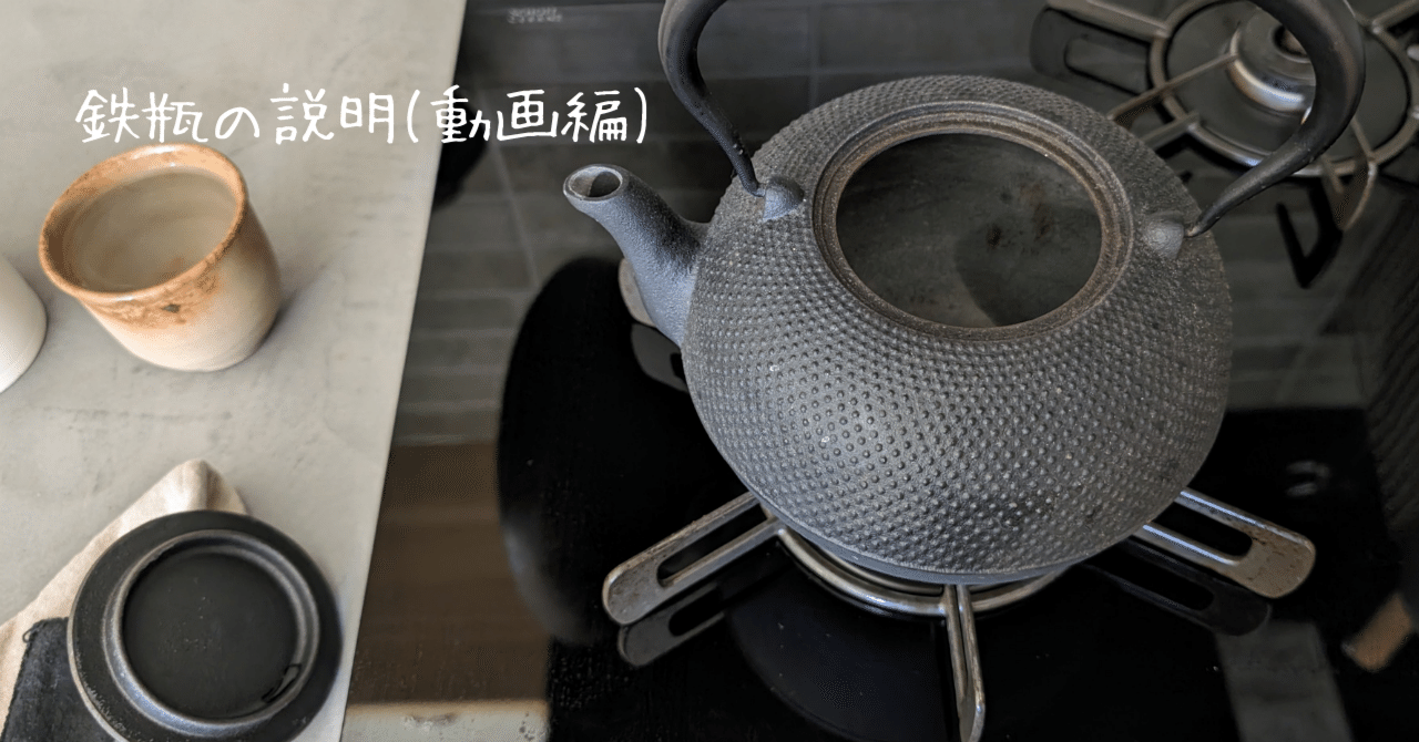 中国骨董　漢ー唐　黒釉褐釉　耳付瓶仏前供養瓶　時代物　唐物　古美術　茶道具　希少 中国骨董 漢ー唐 黒釉褐釉 耳付瓶仏前供養瓶 時代物 唐物 古美術