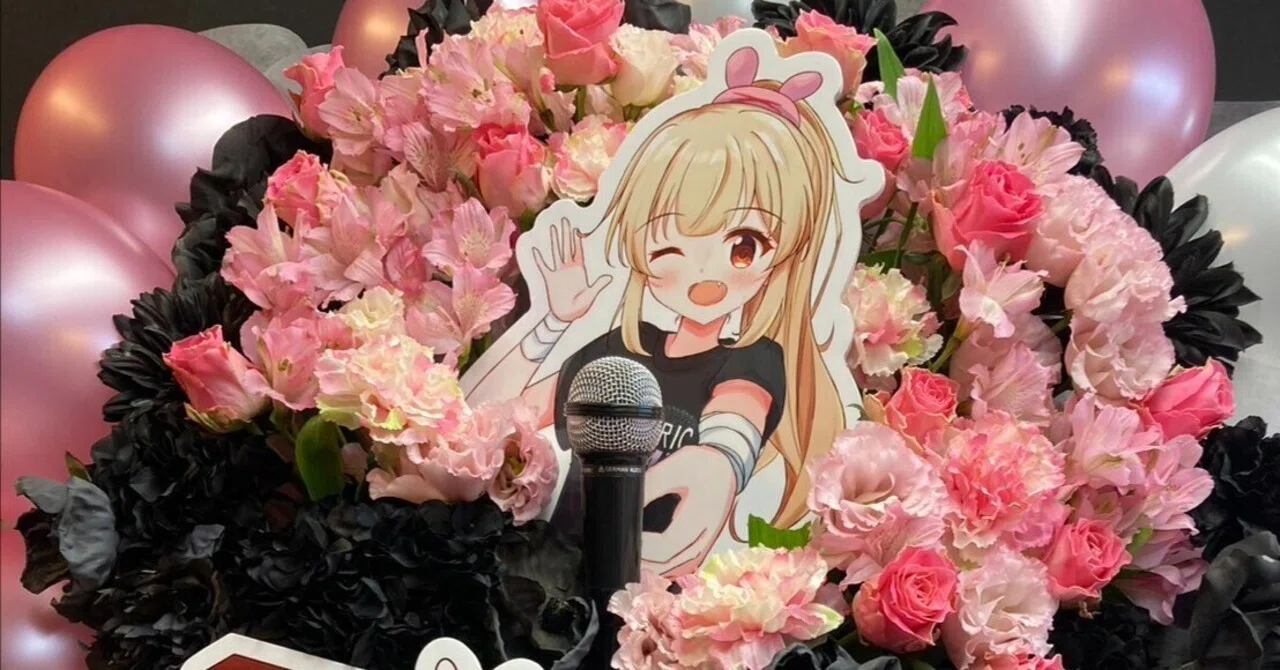 名取さな1stLive「サナトリック・ウェーブ」でフラスタを贈った話 