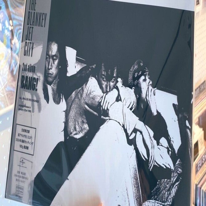 THE BLANKEY JET CITY BANG! レコード 【公式通販】