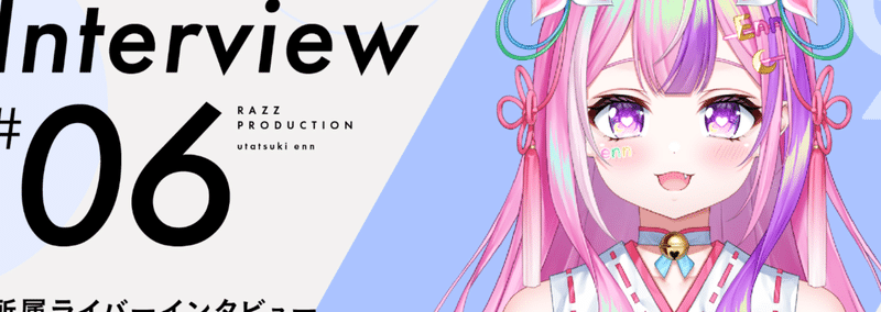 Razzプロダクション公式｜note