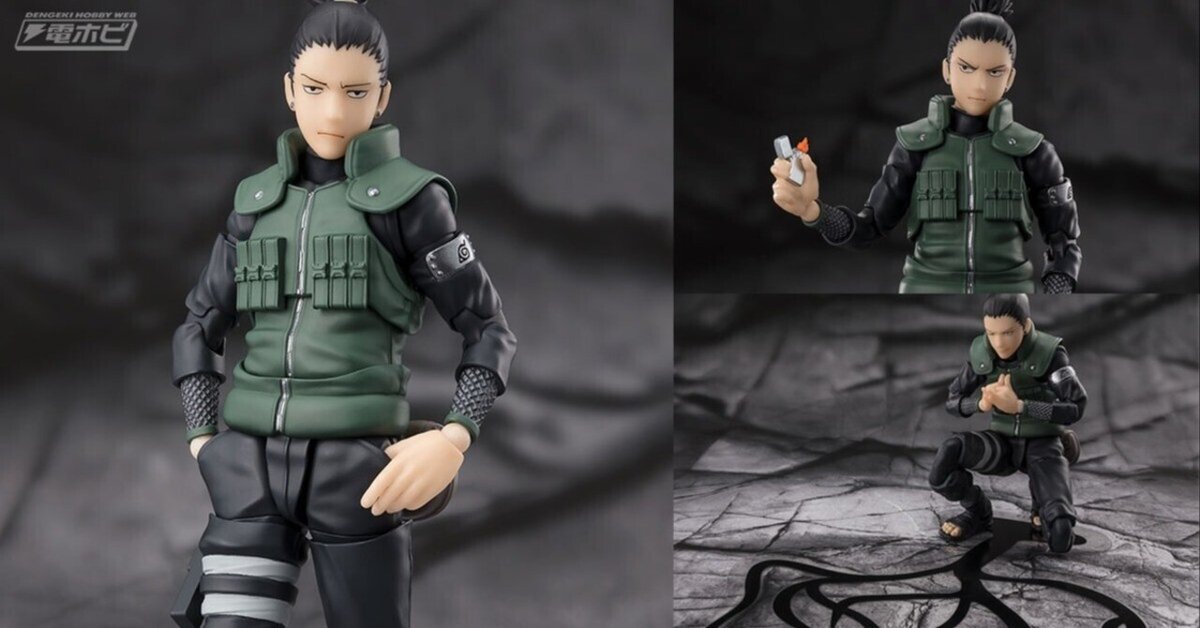 芸能人愛用のおすすめ最新情報 NARUTO-ナルト- 疾風伝』奈良シカマルがS.H.Figuartsで その他
