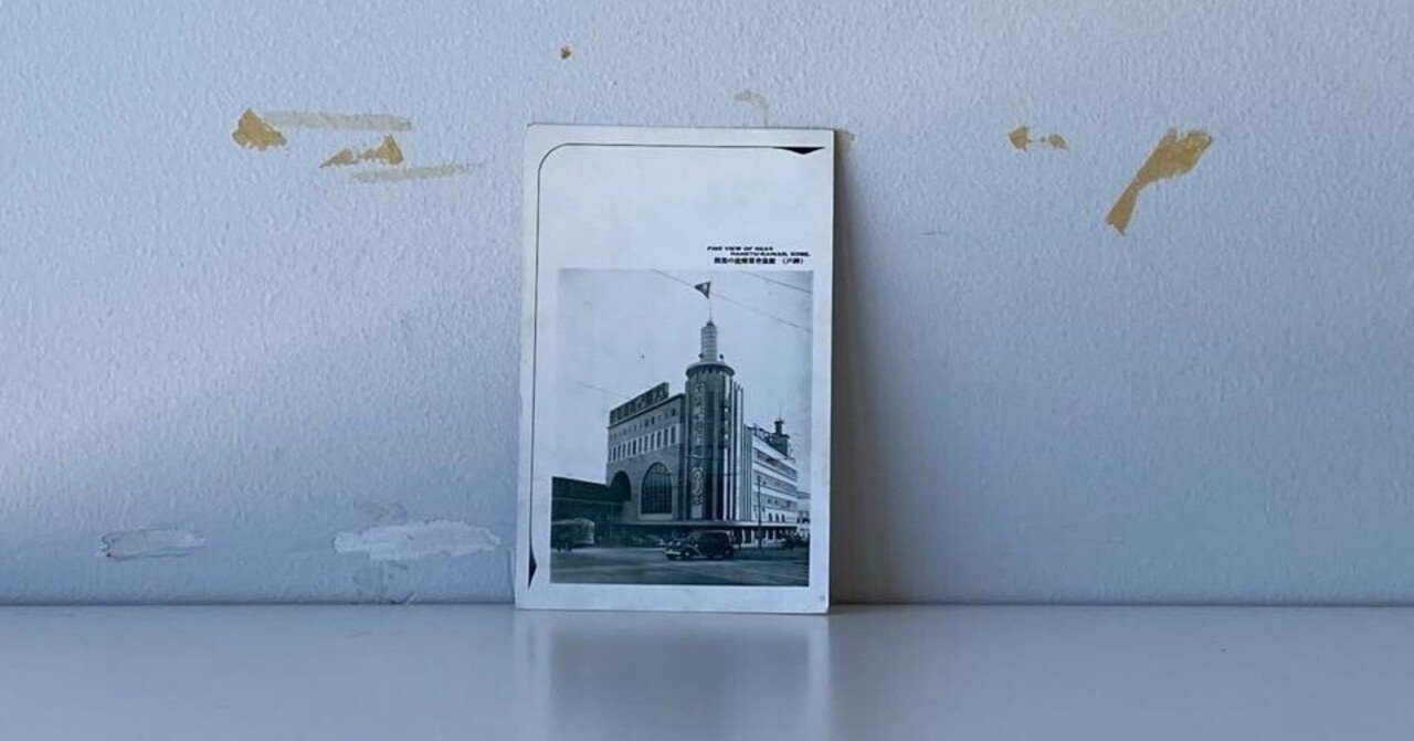 災害の人類学 : カタストロフィと文化 人文