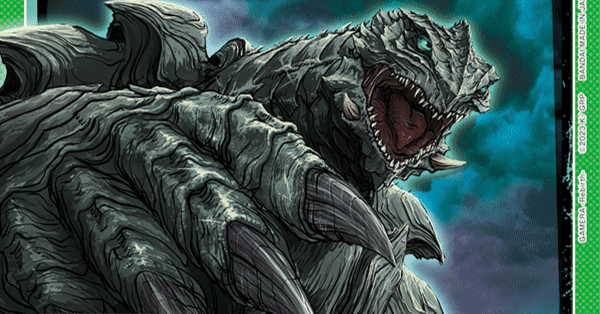 ユニアリ】ダメ4インパ4(緑陸ガメラ)｜もち