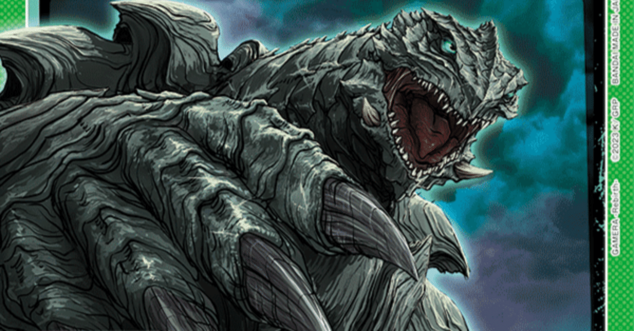 ユニオンアリーナ ユニアリ ガメラリバース 緑 陸ガメラデッキ ユニオンアリーナ】災害級のパンチで一撃！？陸ガメラデッキ【3on3