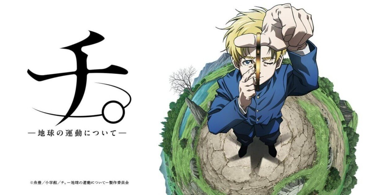 塩クイズ】一週間全力で対策したら全問正解することはできるのか？｜れおぴ, image size:1280x670