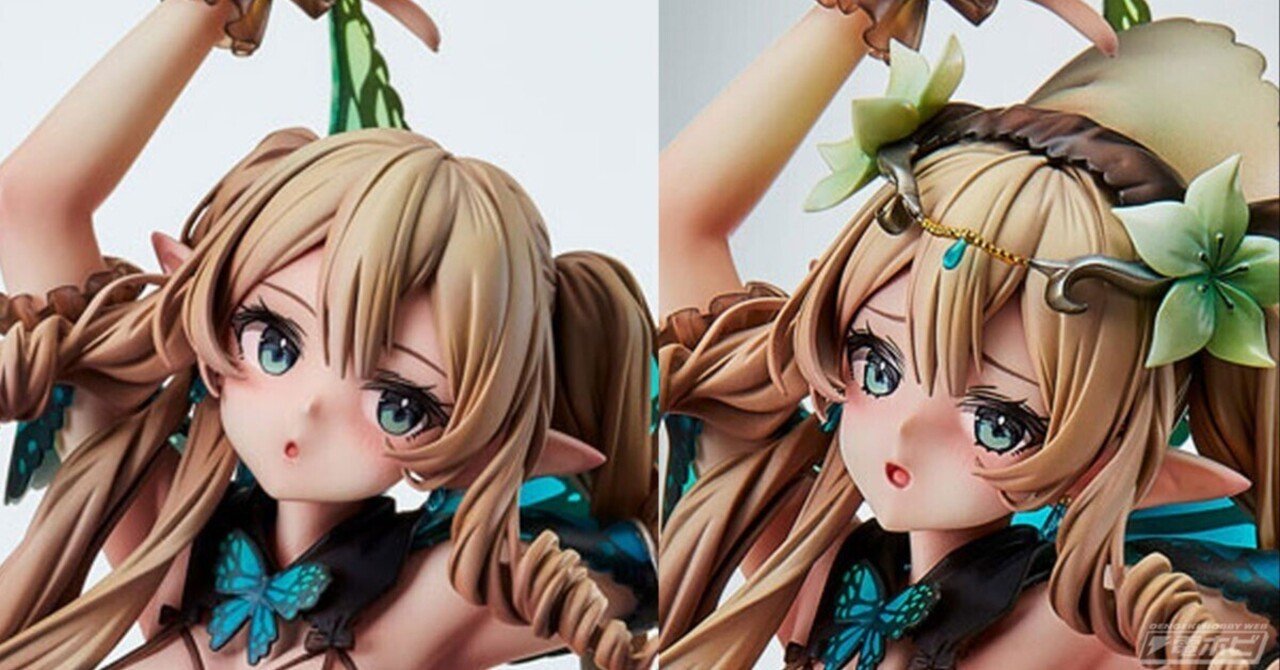 ヴェルテクス・オリジナルズ エルフ村 第9村人 ユリシス アンテナショップ限定版 舞う姿や肢体の美しさにドキドキ!オリジナルフィギュア『エルフ