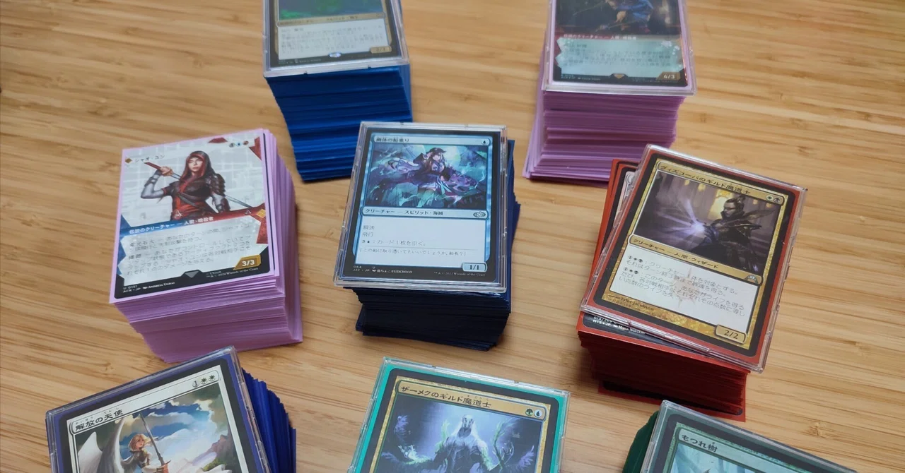 レア嫌いの私が遊んでいるフォーマット｜あやのね