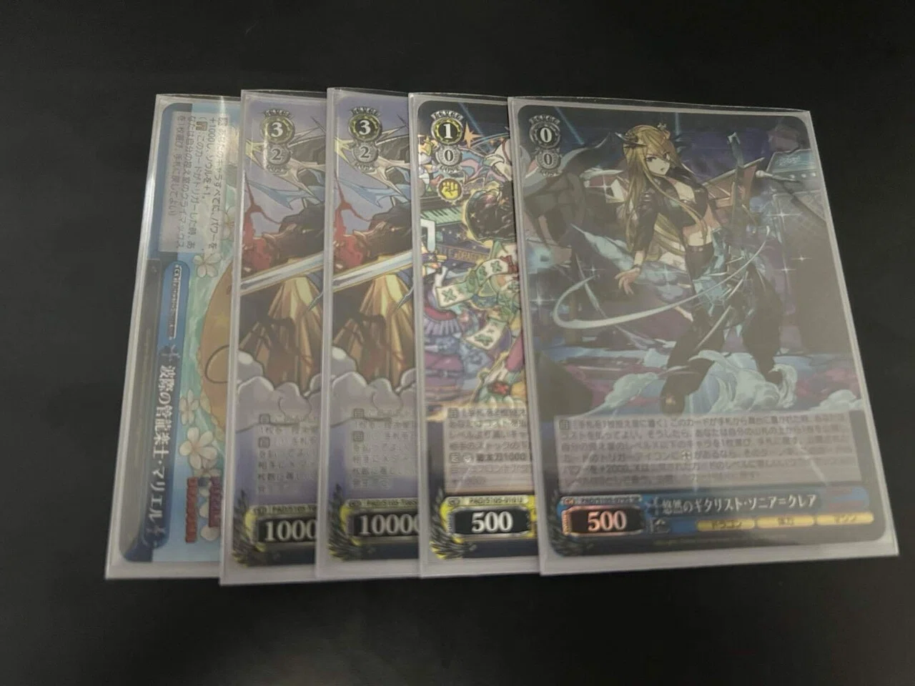 ヴァイス】7門ネイ(1枚制限) 構築兼プレイ方針メモ｜chapudding