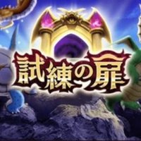 多分これが一番楽なグランブルーファンタジー エウロペ編 多分楽グラ Note 多分これが一番楽なグランブルーファンタジー エウロペ編 多分楽グラ Note