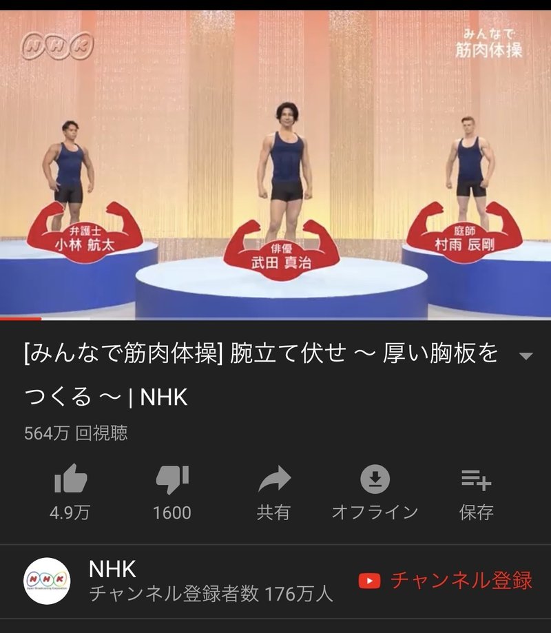 風邪をひきがちだった私が2年近く風邪をひかなくなった4つの理由 吉住大輔 Note 風邪をひきがちだった私が2年近く風邪をひかなくなった4つの理由 吉住大輔 Note