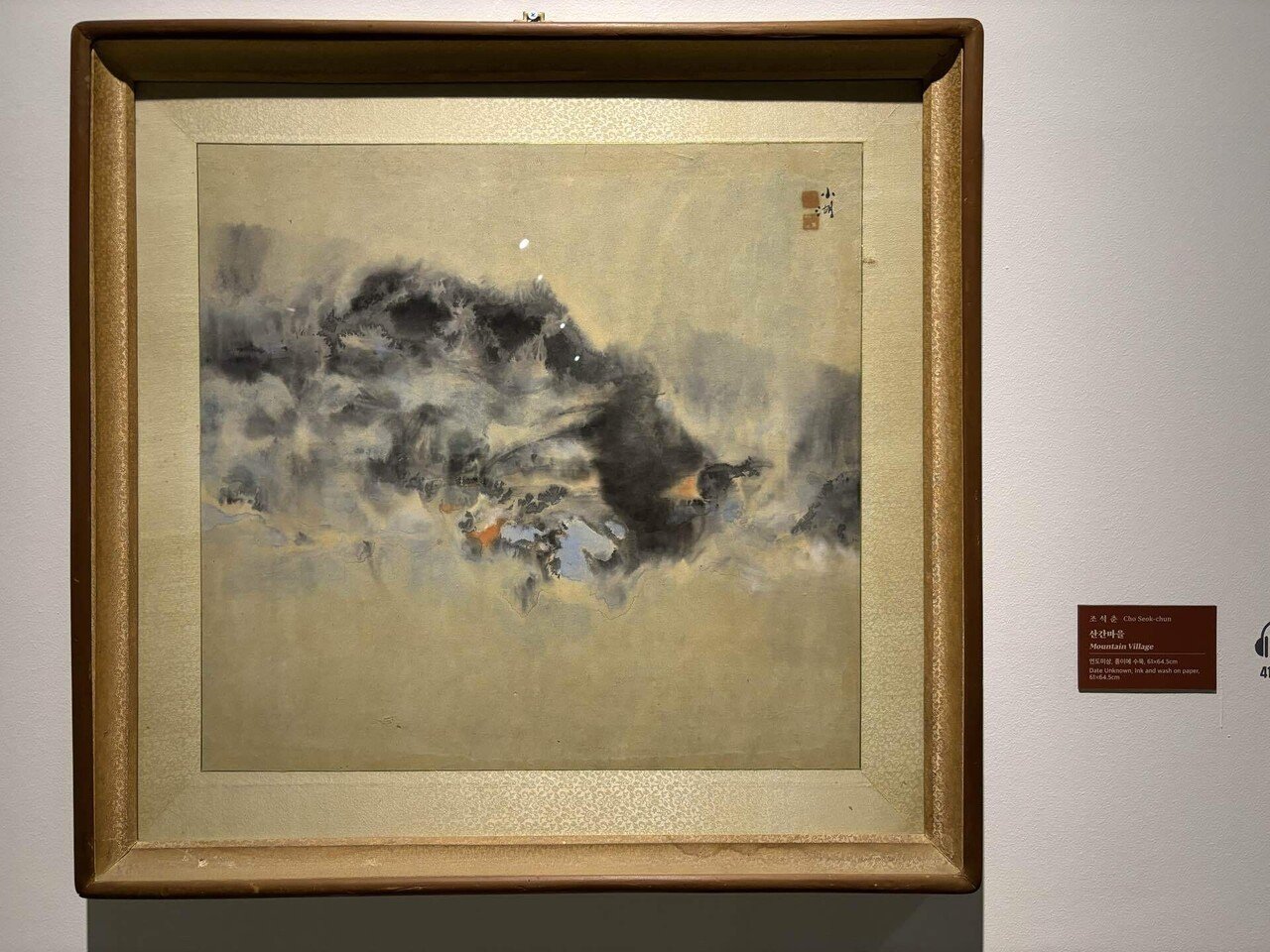 済州島旅行#03.すてきな道立美術館で出逢った画家チャン・リソク｜LUCIA