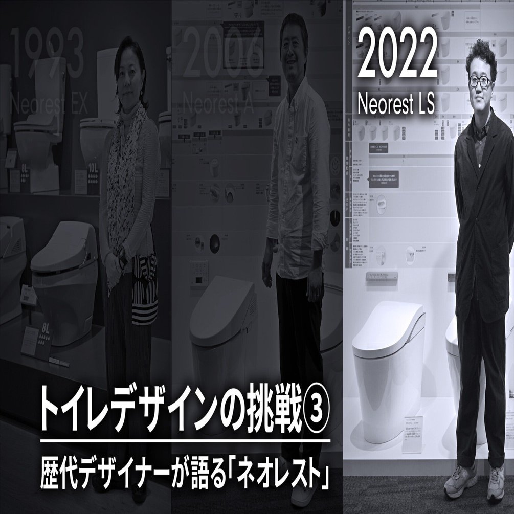 その他 totosan MS901CUMFX_01_2000_2000.webp