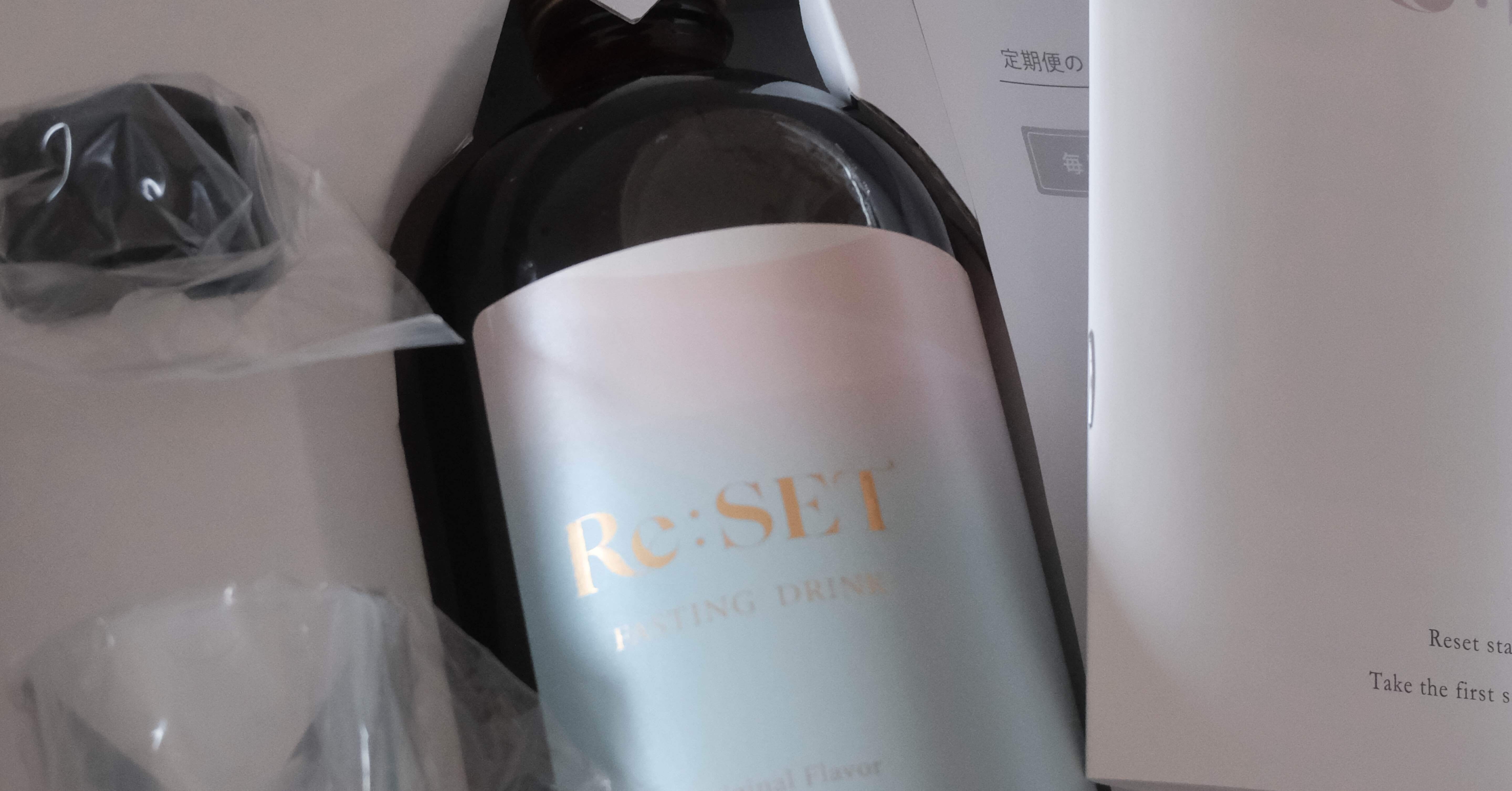 【新品未開封】2本　1DAY RESET ファスティング おかゆ　 Re:SET 71w8pmG3PVL.jpg_BO30,255,255,