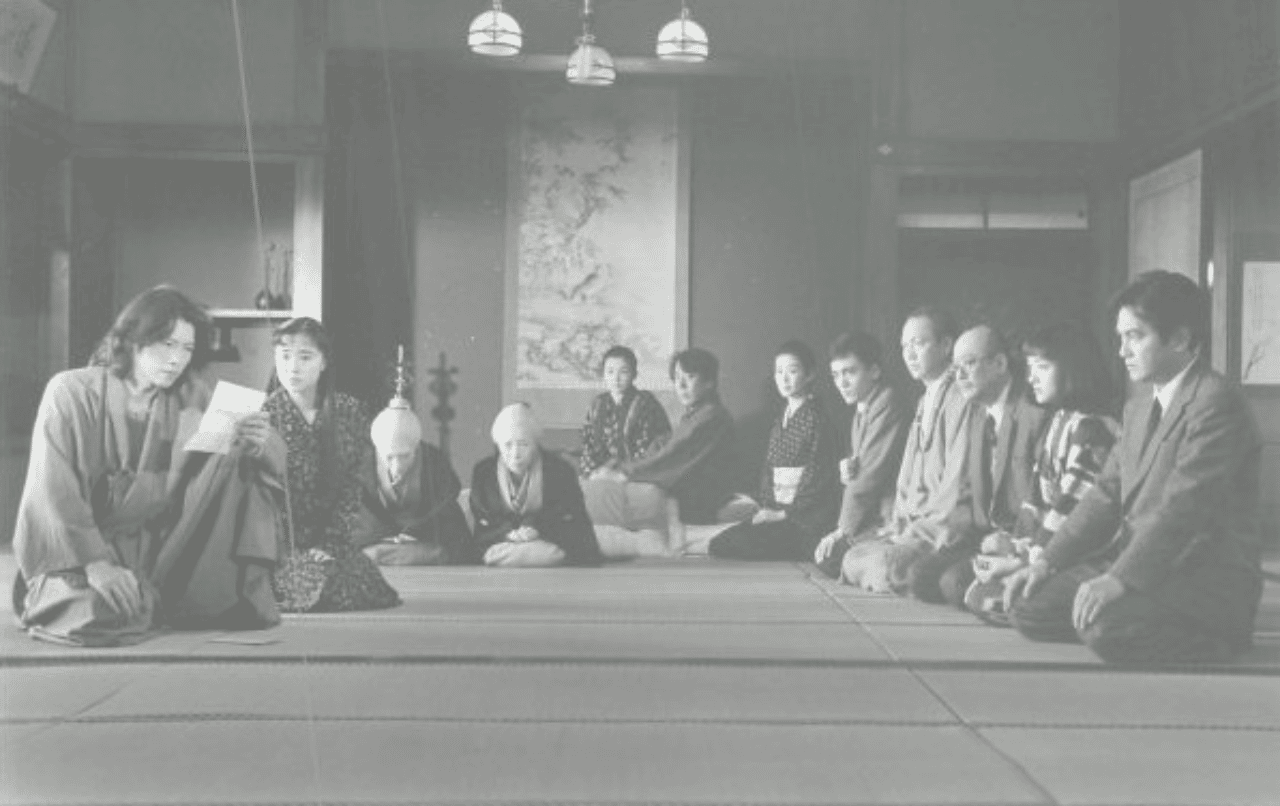 八つ墓村 秋 Note