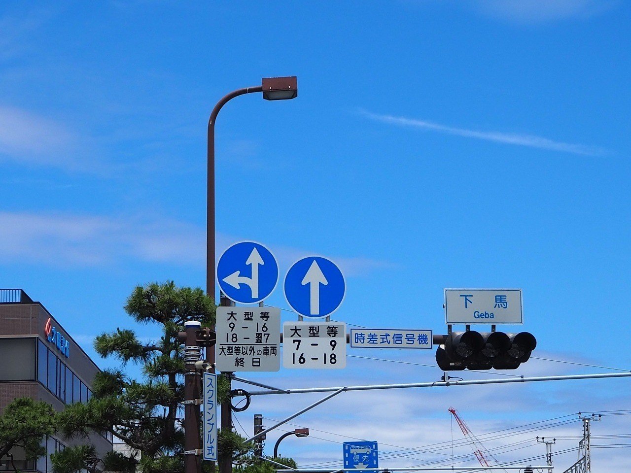 言葉の裏が気になってしまうあなたへ 野本響子 文筆家 編集者 在マレーシア Note 言葉の裏が気になってしまうあなたへ 野本響子 文筆家 編集者 在マレーシア Note