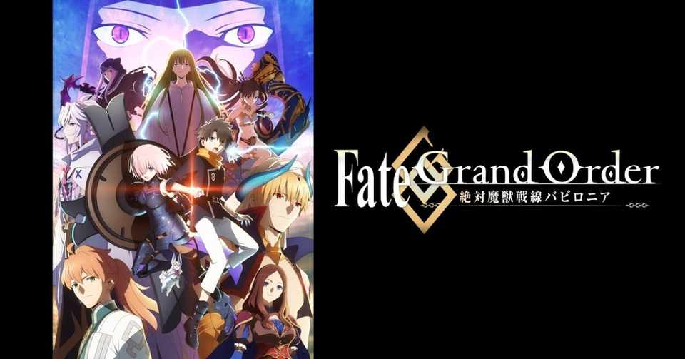 イキリ 鯖 太郎