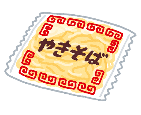 ダーリンは妖怪手洗い ガッツかよめ Note ダーリンは妖怪手洗い ガッツかよめ Note