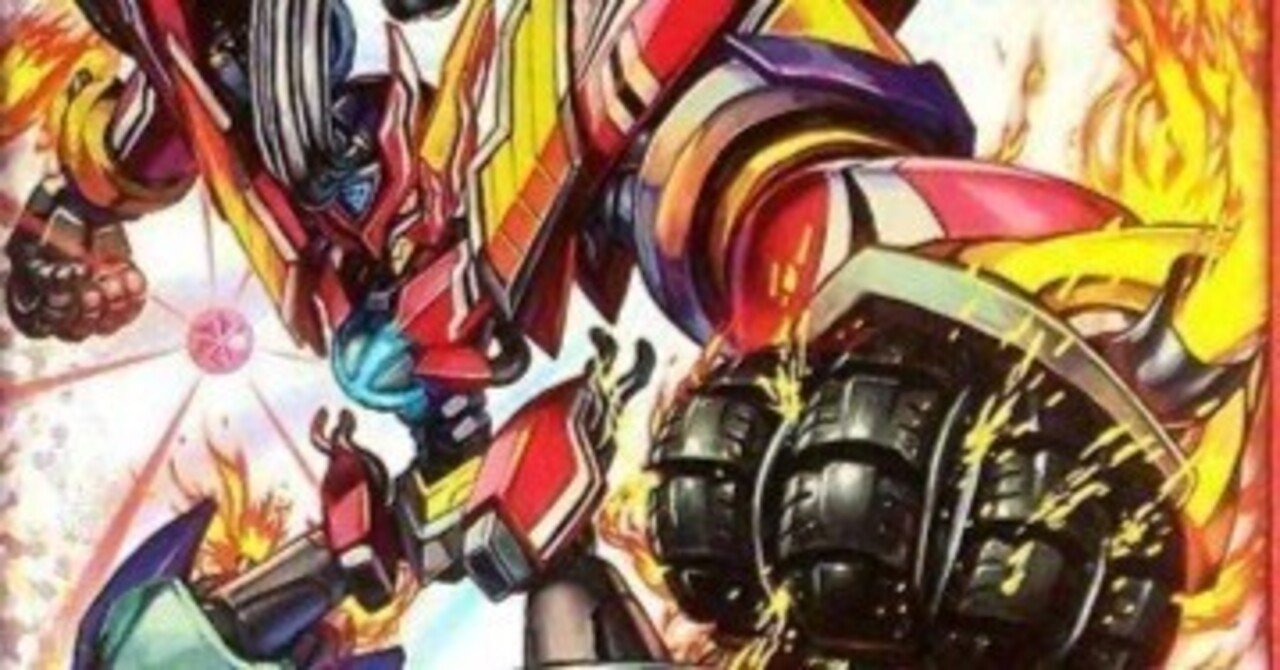 デュエプレ】禁断バイクデッキおもろ！｜ヒトウレビト