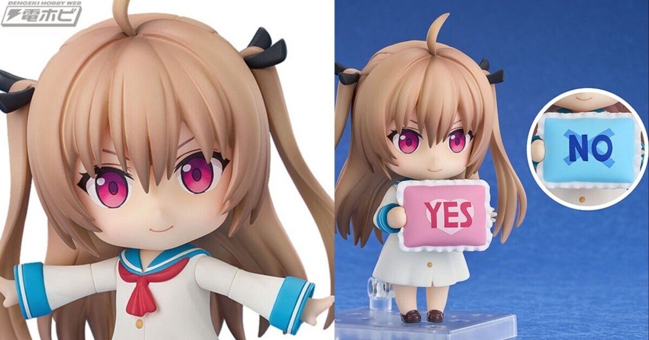 ATRI -My Dear Moments-』アトリがデフォルメフィギュア「ねんどろいど