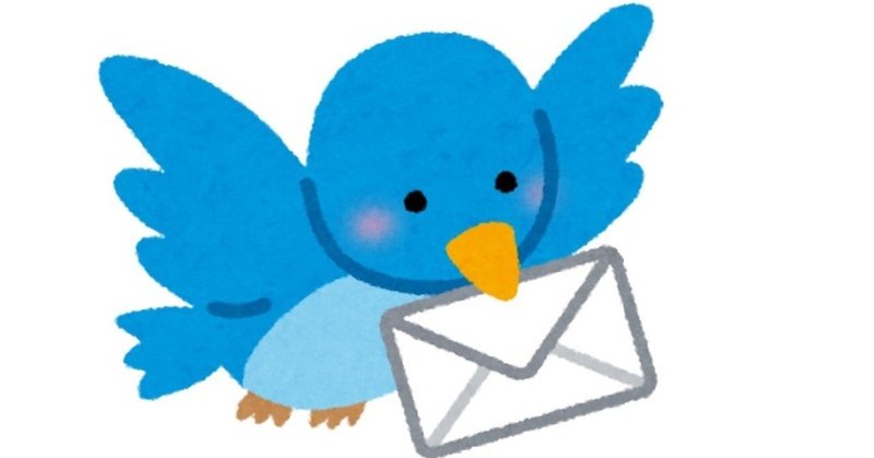 なぜあの人に言われると腹が立つのか office kanon オフィス カノン note